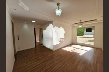 Apartamento à venda com 2 quartos, 66m² em Chácaras Campos Elíseos, Campinas