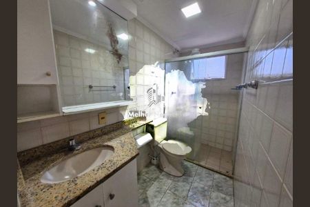 Apartamento à venda com 2 quartos, 66m² em Chácaras Campos Elíseos, Campinas