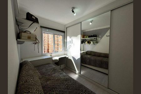 Apartamento à venda com 2 quartos, 55m² em Vila Satúrnia, Campinas