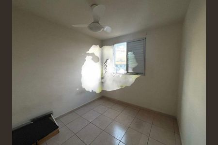 Apartamento à venda com 2 quartos, 44m² em Jardim Marcia, Campinas