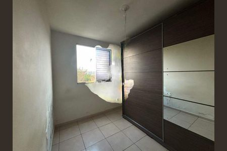 Apartamento à venda com 2 quartos, 44m² em Jardim Marcia, Campinas