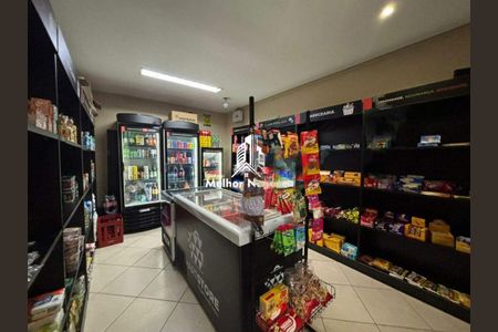 Apartamento à venda com 2 quartos, 44m² em Jardim Marcia, Campinas