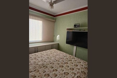 Apartamento à venda com 2 quartos, 70m² em Jardim Leonor, Campinas