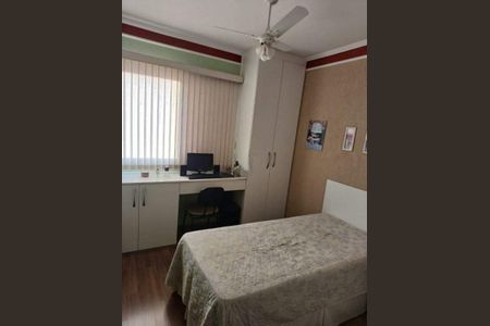 Apartamento à venda com 2 quartos, 70m² em Jardim Leonor, Campinas