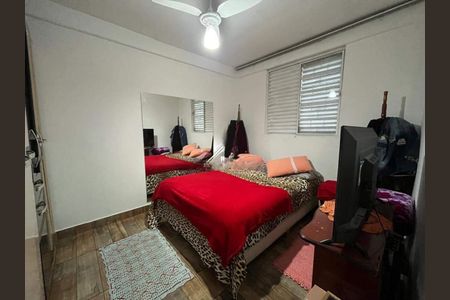 Apartamento à venda com 2 quartos, 57m² em Parque Residencial Vila União, Campinas