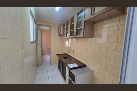 Apartamento à venda com 2 quartos, 65m² em São Bernardo, Campinas