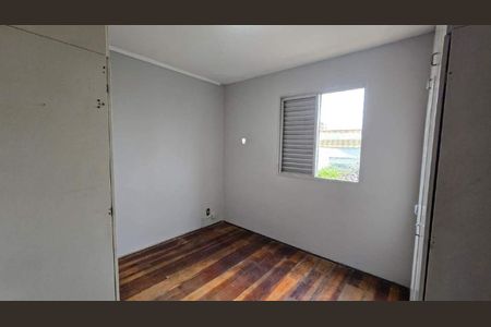 Apartamento à venda com 2 quartos, 65m² em São Bernardo, Campinas