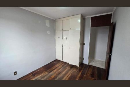 Apartamento à venda com 2 quartos, 65m² em São Bernardo, Campinas
