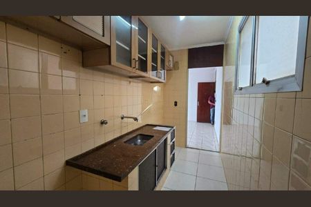 Apartamento à venda com 2 quartos, 65m² em São Bernardo, Campinas