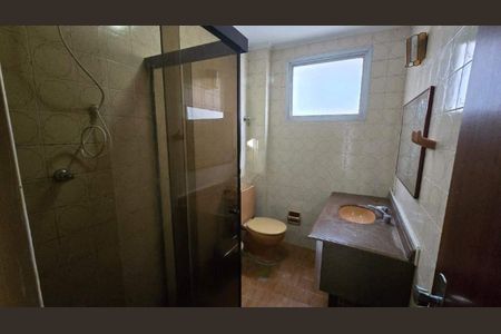 Apartamento à venda com 2 quartos, 65m² em São Bernardo, Campinas