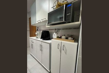 Apartamento à venda com 50m², 1 quarto e 1 vaga