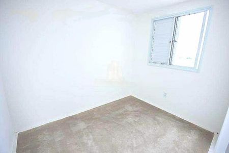 Apartamento à venda com 2 quartos, 48m² em Jardim São Vicente, Campinas