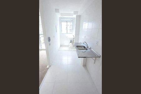 Apartamento à venda com 2 quartos, 48m² em Jardim São Vicente, Campinas