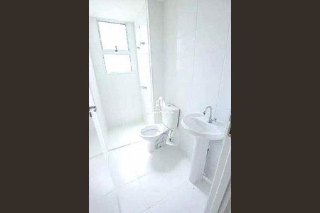 Apartamento à venda com 2 quartos, 48m² em Jardim São Vicente, Campinas