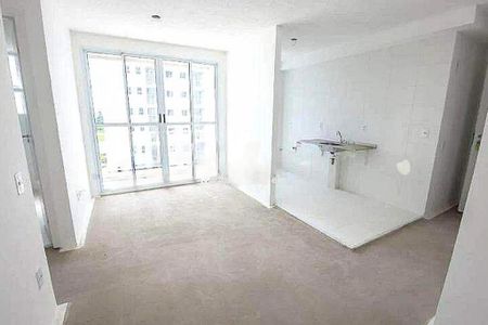 Apartamento à venda com 2 quartos, 48m² em Jardim São Vicente, Campinas