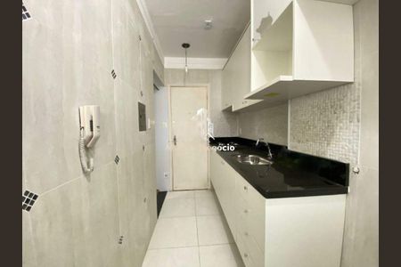 Apartamento à venda com 1 quarto, 41m² em Centro, Campinas