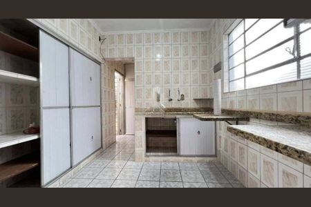 Casa à venda com 2 quartos, 100m² em Vila Industrial (Campinas), Campinas