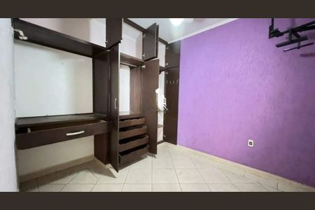 Casa à venda com 2 quartos, 100m² em Vila Industrial (Campinas), Campinas