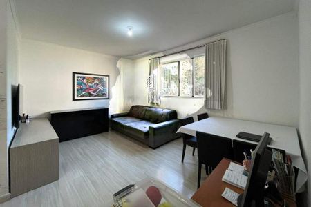 Apartamento à venda com 2 quartos, 77m² em Jardim Paraíso, Campinas