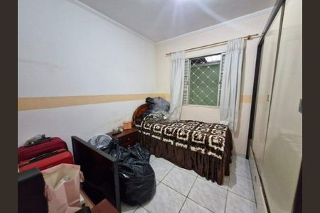 Casa à venda com 3 quartos, 122m² em Cidade Jardim, Campinas