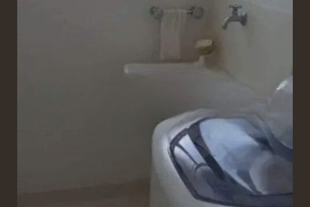 Apartamento à venda com 2 quartos, 96m² em Bosque, Campinas