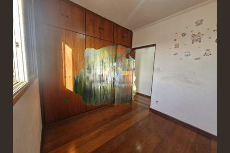 Apartamento à venda com 2 quartos, 85m² em Vila Industrial (campinas), Campinas