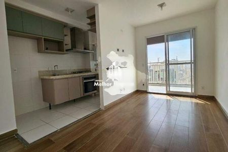 Apartamento à venda com 1 quarto, 72m² em Centro, Campinas
