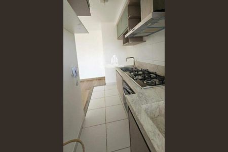 Apartamento à venda com 1 quarto, 72m² em Centro, Campinas