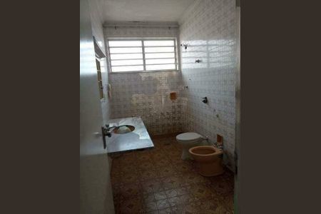 Casa à venda com 4 quartos, 217m² em Vila Industrial (Campinas), Campinas