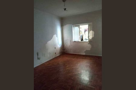 Casa à venda com 4 quartos, 217m² em Vila Industrial (Campinas), Campinas