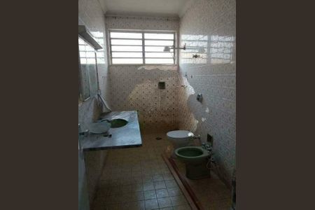 Casa à venda com 4 quartos, 217m² em Vila Industrial (Campinas), Campinas