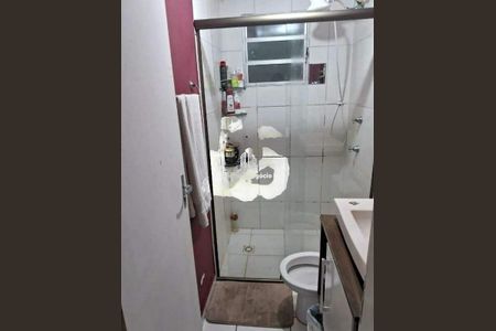 Apartamento à venda com 2 quartos, 45m² em Jardim Marcia, Campinas