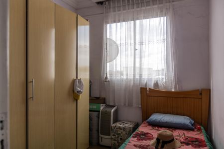 Apartamento à venda com 108m², 3 quartos e 2 vagasQuarto 2