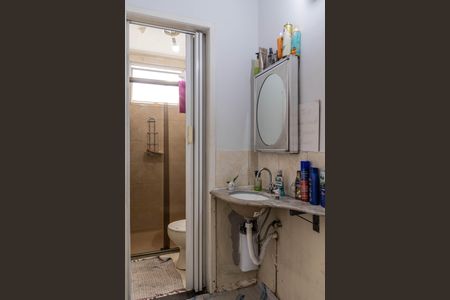 Apartamento à venda com 108m², 3 quartos e 2 vagasBanheiro Social