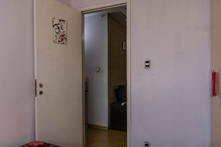 Apartamento à venda com 108m², 3 quartos e 2 vagasQuarto 2