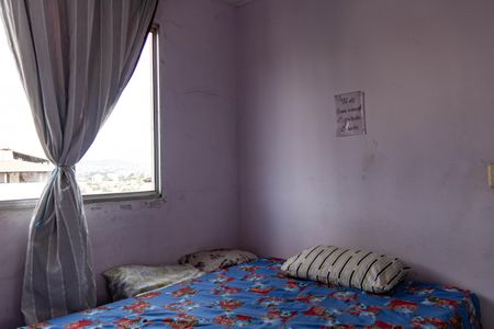 Apartamento à venda com 108m², 3 quartos e 2 vagasQuarto 1