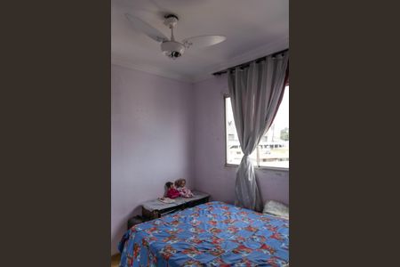 Apartamento à venda com 108m², 3 quartos e 2 vagasQuarto 1