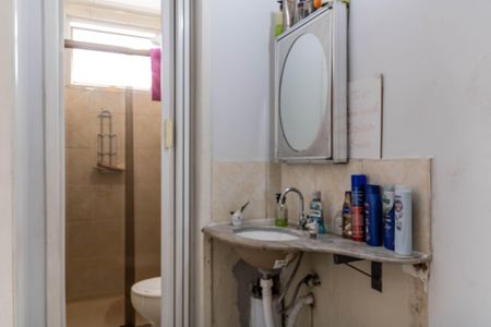 Apartamento à venda com 108m², 3 quartos e 2 vagasBanheiro Social