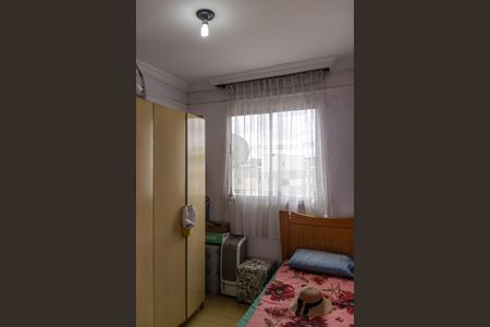 Apartamento à venda com 108m², 3 quartos e 2 vagasQuarto 2