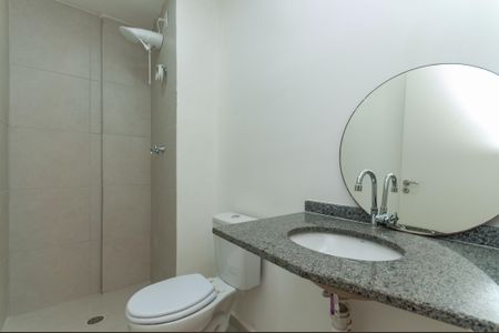 Apartamento para alugar com 53m², 2 quartos e sem vaga Apartamento para alugar com 53m², 2 quartos e sem vagaBanheiro Social