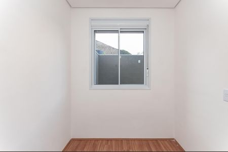 Apartamento para alugar com 53m², 2 quartos e sem vaga Apartamento para alugar com 53m², 2 quartos e sem vagaQuarto 1