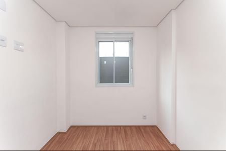 Apartamento para alugar com 53m², 2 quartos e sem vaga Apartamento para alugar com 53m², 2 quartos e sem vagaQuarto 2
