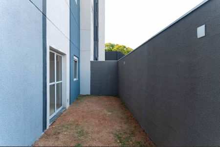 Apartamento para alugar com 53m², 2 quartos e sem vaga Apartamento para alugar com 53m², 2 quartos e sem vagaÁrea Externa