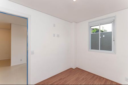 Apartamento para alugar com 53m², 2 quartos e sem vaga Apartamento para alugar com 53m², 2 quartos e sem vagaQuarto 2