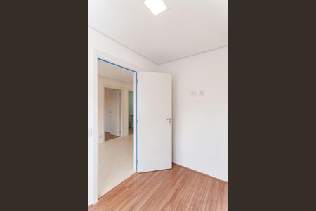 Apartamento para alugar com 53m², 2 quartos e sem vaga Apartamento para alugar com 53m², 2 quartos e sem vagaQuarto 1