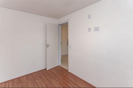Apartamento para alugar com 53m², 2 quartos e sem vaga Apartamento para alugar com 53m², 2 quartos e sem vagaQuarto 2