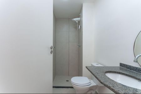 Apartamento para alugar com 53m², 2 quartos e sem vaga Apartamento para alugar com 53m², 2 quartos e sem vagaBanheiro Social