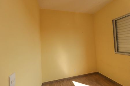 Apartamento à venda com 47m², 2 quartos e 1 vagaQuarto 2