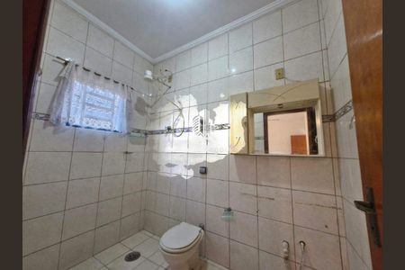 Casa à venda com 4 quartos, 115m² em Jardim Garcia, Campinas