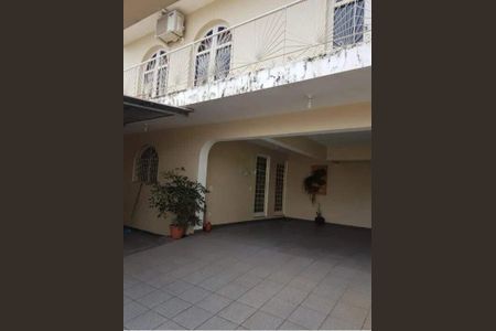 Casa à venda com 200m², 4 quartos e 5 vagas